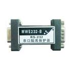 MWE232-B RS-232三線制串口隔離保護(hù)器
