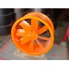 03-11 型N04軸流風機
