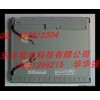 東方星電-LQ104S1LG21-代理現貨