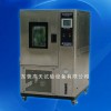 二箱式恒溫恒濕機(jī)
