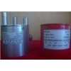 曲線儀傳感器，插拔力傳感器，AL-02K,05K
