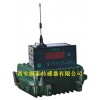 YT-016系列回轉(zhuǎn)窯無(wú)線測(cè)溫系統(tǒng)