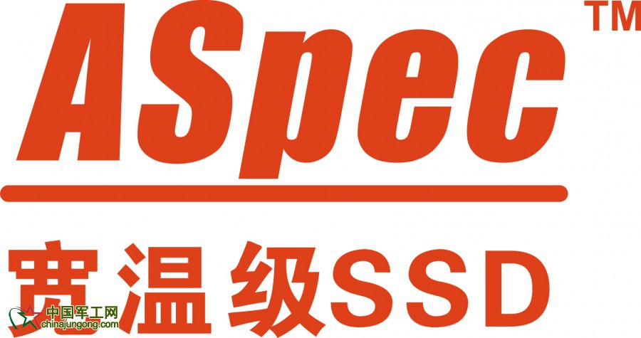 ASpec   logo  寬溫級(jí)SSD