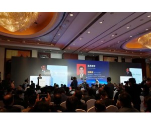 共迎物聯網時代 九天微星受邀亮相2017中國LoRa物聯網國際峰會