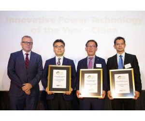 艾默生Ovation助力電力用戶榮膺2017年度三項(xiàng)亞洲電力大獎(jiǎng)
