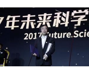 潘建偉：量子衛(wèi)星能成功發(fā)射得益于國(guó)家經(jīng)濟(jì)發(fā)展