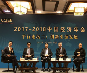 BOE（京東方）董事長王東升：創新是企業發展的唯一路徑