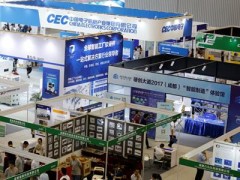 測試測量企業7月齊聚成都，共同探討行業發展方向