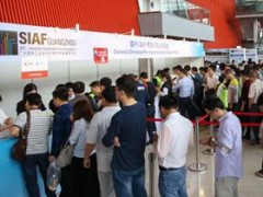 2019年SIAF廣州工業(yè)自動化展獲展商踴躍支持