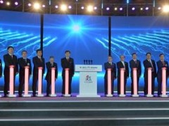 福建省時(shí)隔四年再推軍民融合，衛(wèi)星產(chǎn)業(yè)成重要增項(xiàng)