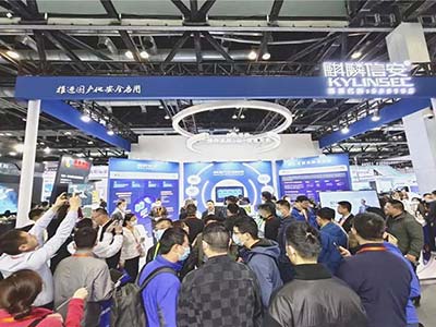 麒麟信安國產(chǎn)化方案亮相2023第八屆北京軍博會