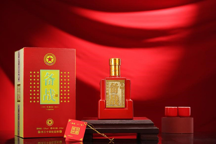 備戰(zhàn)810——獻(xiàn)給最可愛(ài)的人