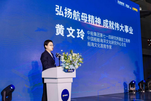 奇妙積木將航母精神融入拼搭體驗(yàn)
