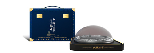 國防科技+貴金屬價值！福建艦立體微縮限量發(fā)售  創(chuàng)投資收藏新高度