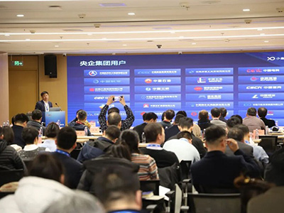 以安全為先，為軍工賦能：小魚易連打造安全可靠的智能會議解決方案