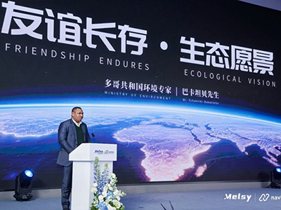 “技術(shù)基建”賦能全球南方：中國低空AI方案，助力南南合作新篇