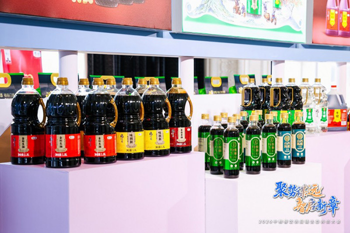 聚勢謀遠，智啟新章：2026中糧餐飲供應(yīng)鏈生態(tài)共創(chuàng)大會聚勢啟新