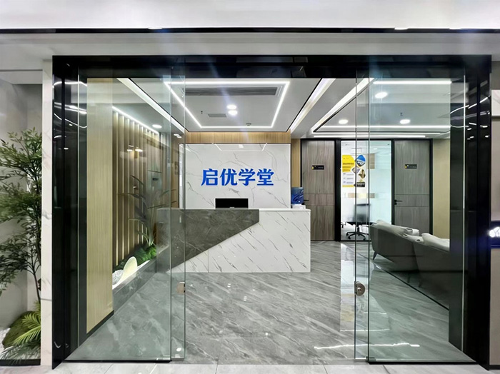 從線下口碑到線上破圈:啟優學堂助力“第二軍人”夢想起航 從線下口碑到線上破圈:啟優學堂助力“第二軍人”夢想起航