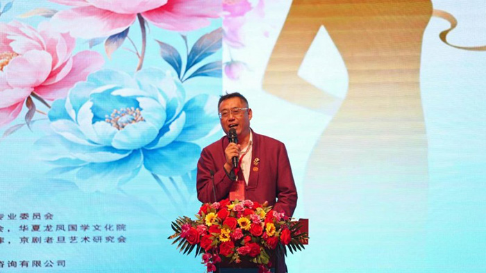 全國女性智慧健康論壇暨《媽媽幸福工程》青春公益行在京溫暖啟幕 全國女性智慧健康論壇暨《媽媽幸福工程》青春公益行在京溫暖啟幕