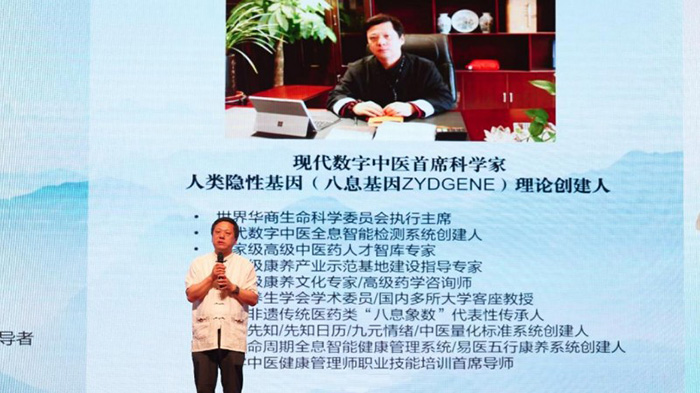 全國女性智慧健康論壇暨《媽媽幸福工程》青春公益行在京溫暖啟幕 全國女性智慧健康論壇暨《媽媽幸福工程》青春公益行在京溫暖啟幕