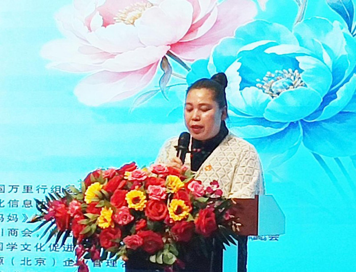 全國女性智慧健康論壇暨《媽媽幸福工程》青春公益行在京溫暖啟幕 全國女性智慧健康論壇暨《媽媽幸福工程》青春公益行在京溫暖啟幕