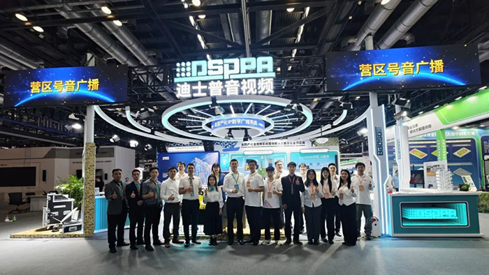 迪士普以硬核科技，賦能強軍建設