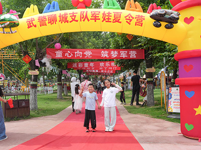 “童心向軍夢”親子夏令營 迷彩溫情浸潤軍娃心