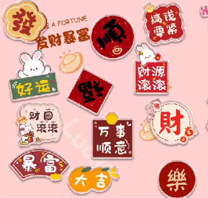 高創展臺10H-A026等你來撩